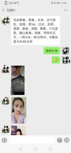 民治良家物有所值